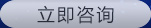 ɹş촰,늄Ӳɹş촰,ɹş촰,oͨL(fng),ؓ(f)L(fng)C(j),oL(fng)C(j),ȻͨL(fng),SL(fng)C(j)