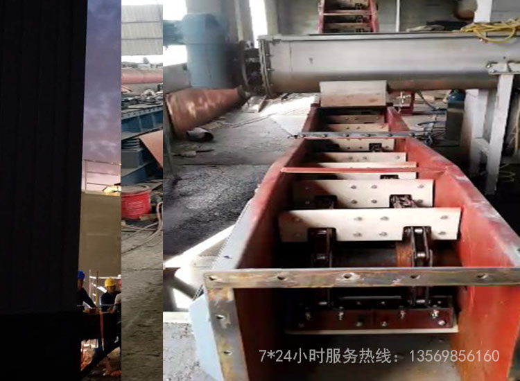 刮板輸送機(jī) 刮板輸送機(jī)