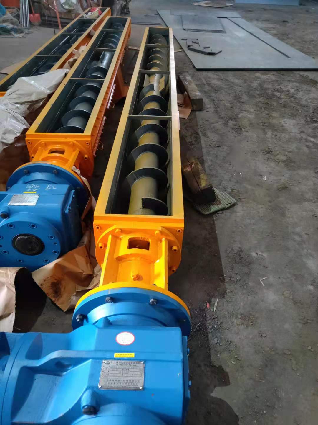 螺旋輸送機 螺旋輸送機