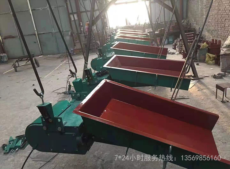電磁給料機 電磁給料機