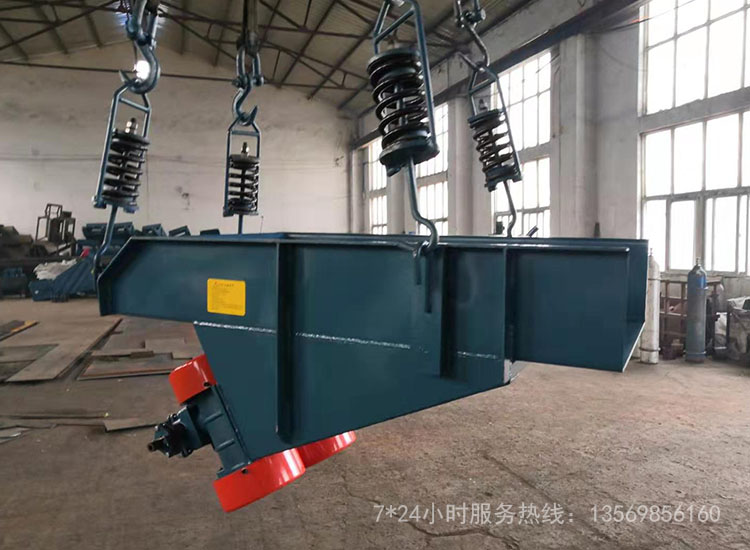 振動給料機 振動給料機