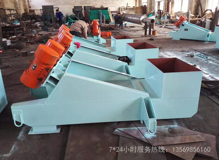 振動給料機 振動給料機