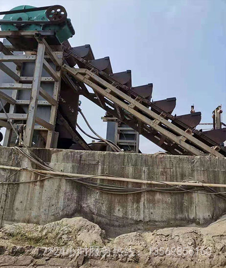 鏈斗輸送機 鏈斗輸送機