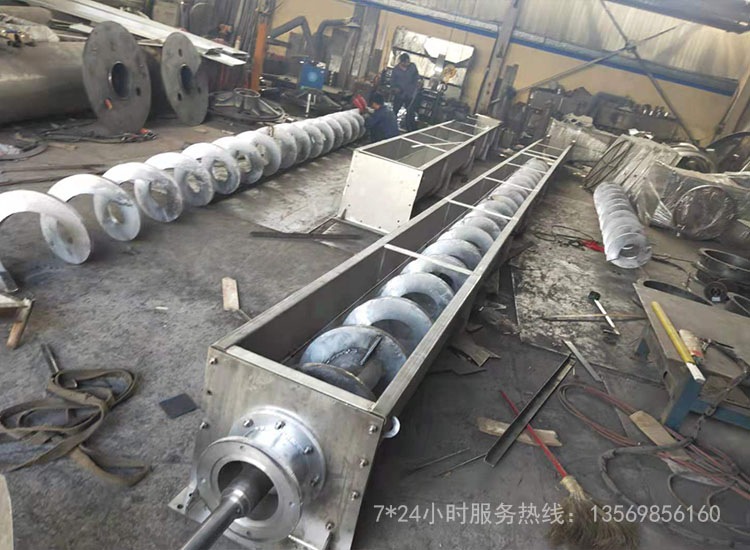 無軸螺旋輸送機 無軸螺旋輸送機