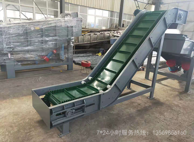 擋邊皮帶輸送機 擋邊皮帶輸送機
