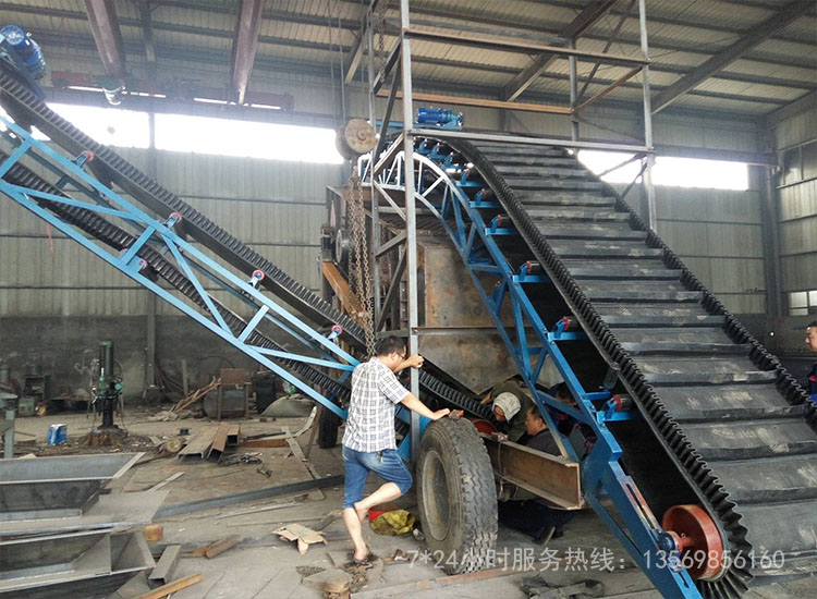 擋邊皮帶輸送機 擋邊皮帶輸送機