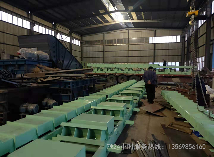 振動輸送機 振動輸送機