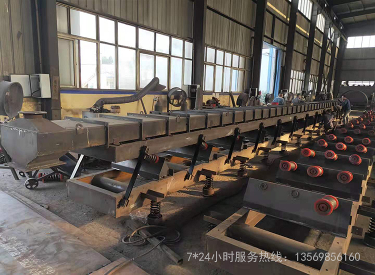 振動輸送機 振動輸送機