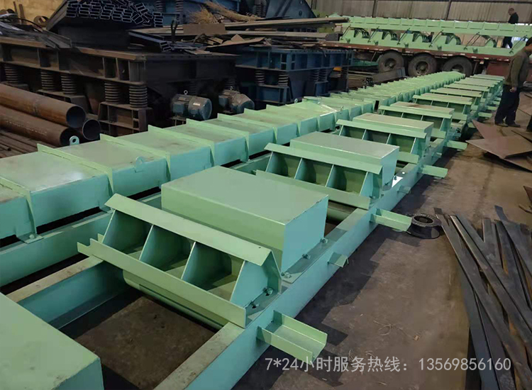 振動輸送機 振動輸送機