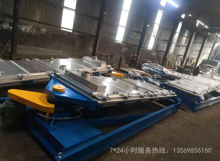 精密篩分機(jī) 精密篩分機(jī)