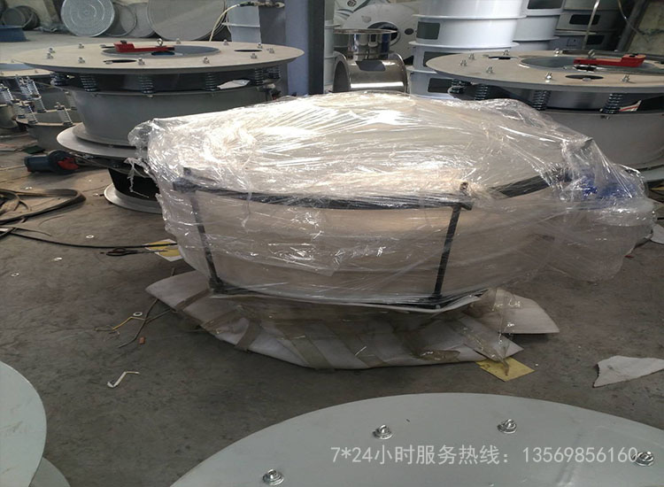 塑料旋振篩,旋振篩 塑料旋振篩,旋振篩