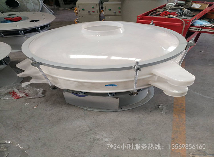 塑料旋振篩,旋振篩 塑料旋振篩,旋振篩