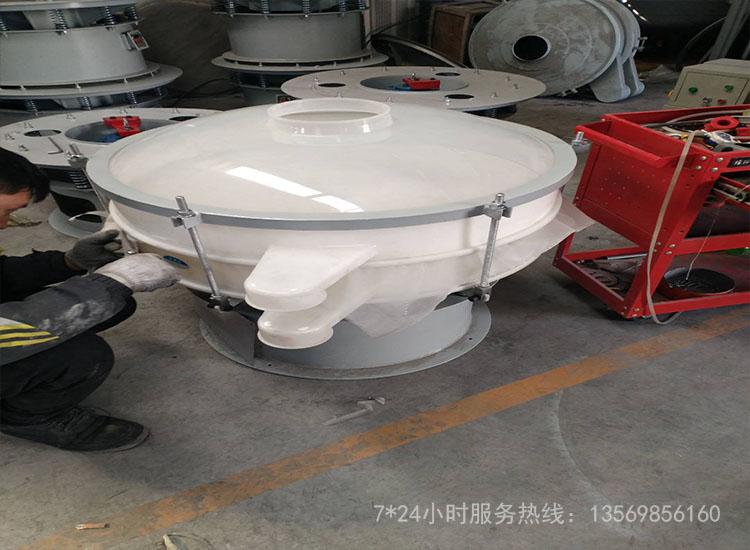 塑料旋振篩,旋振篩 塑料旋振篩,旋振篩