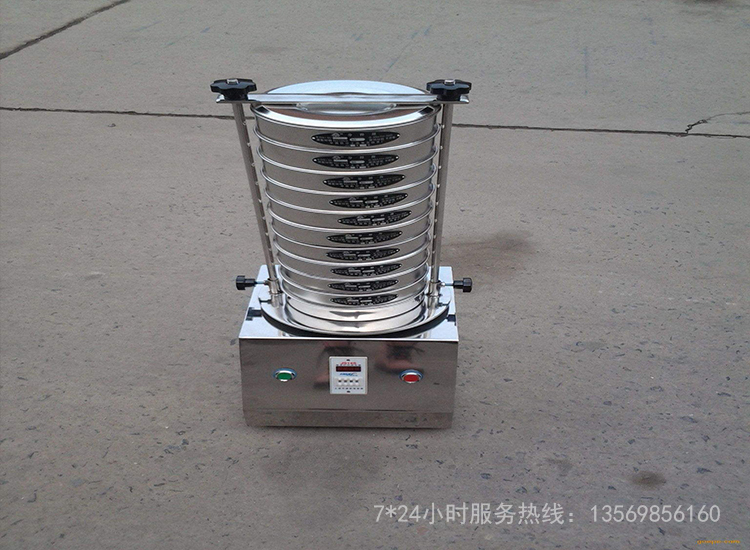檢驗篩 檢驗篩