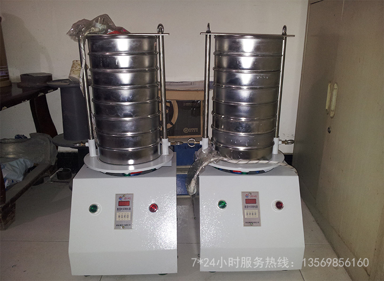 檢驗篩 檢驗篩