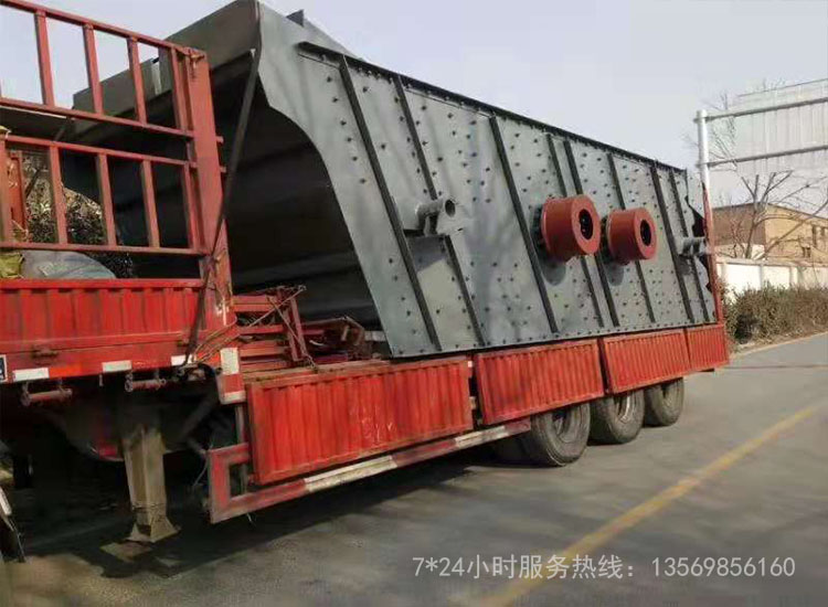 YK圓振動(dòng)篩 YK圓振動(dòng)篩
