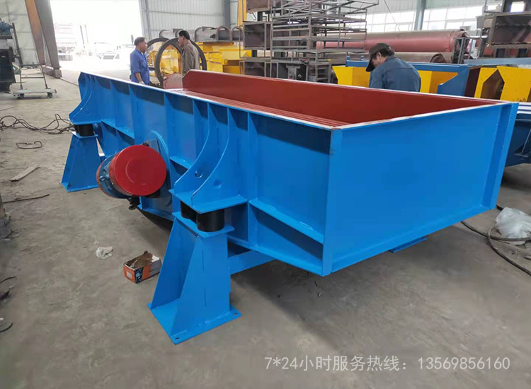振動落砂機 振動落砂機