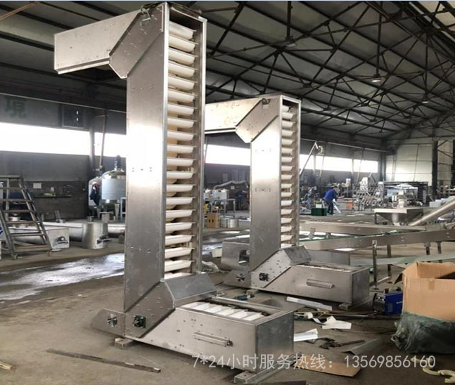 斗式上料機 斗式上料機